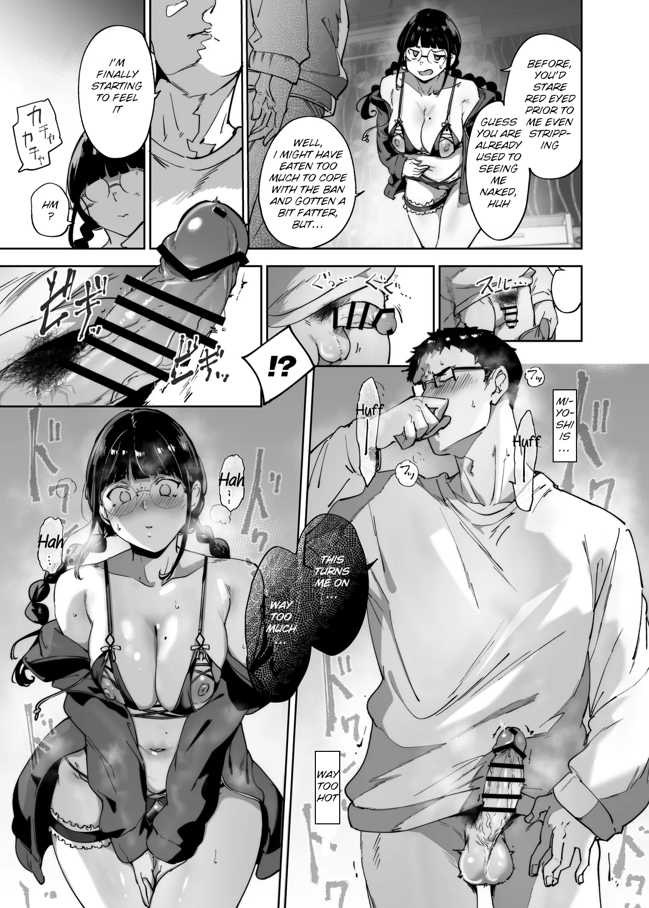 Hentai Manga Comic-Sex with Your Otaku Friend is Mindblowing PART 1 + 2 + 3-Read-178